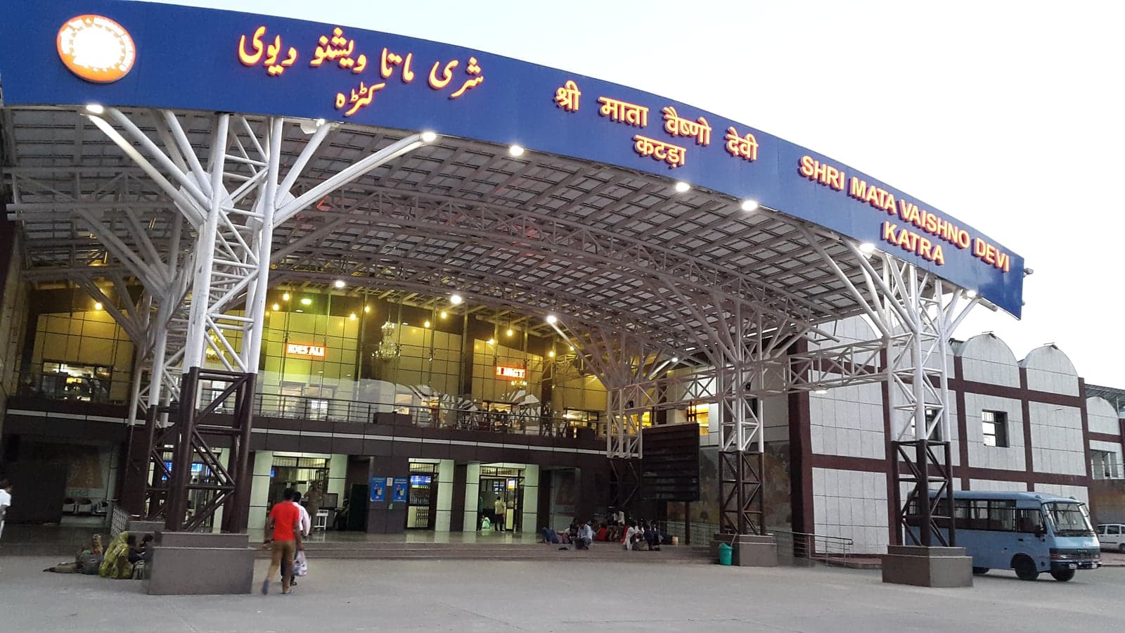 Katra, Reasi District, Jammu & Kashmir
